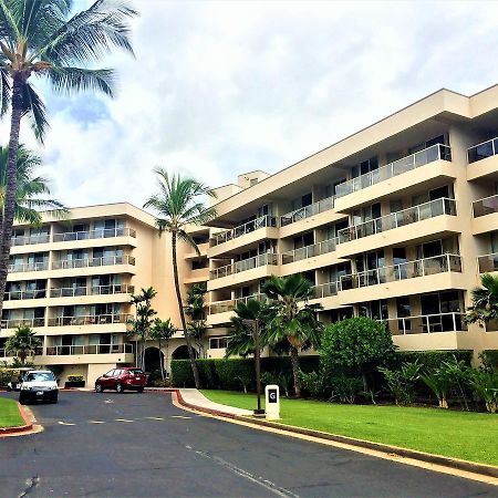 Maui Banyan By Condo Rentals Hawaii Wailea  Exteriör bild